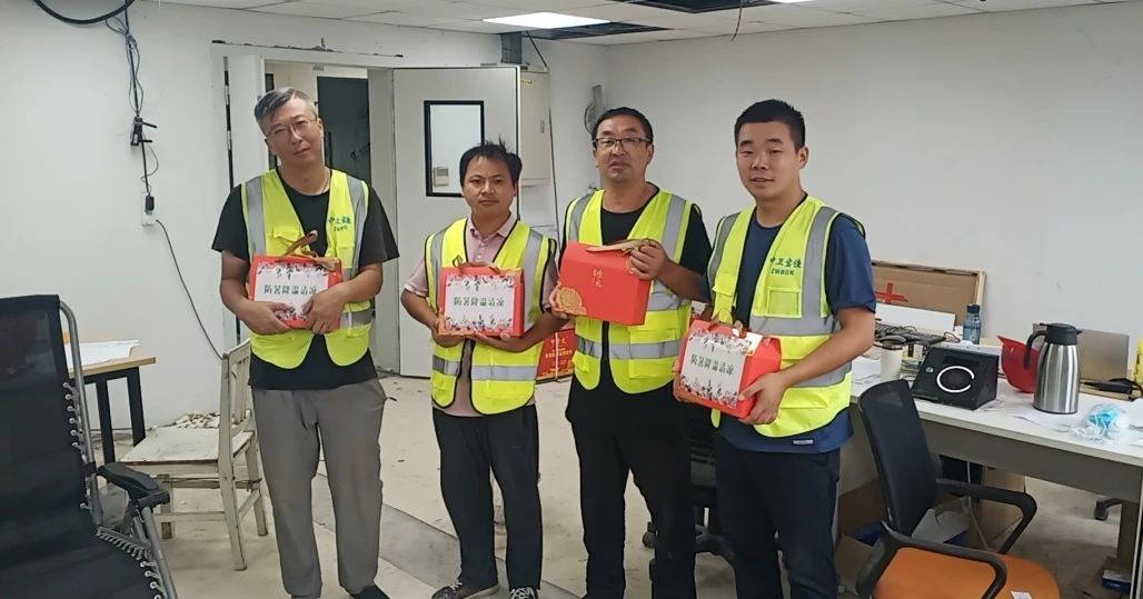 战高温，送清凉，安全生产你我他！